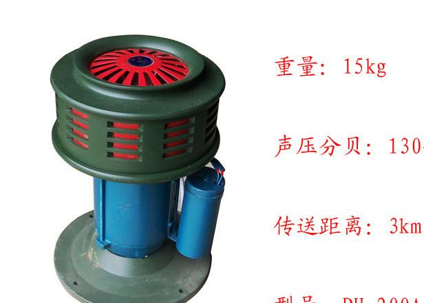 家庭报警器需要注意哪里