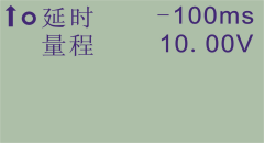 爆破测振仪怎么设置参数