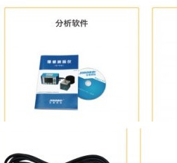 矿山爆破测振仪价格