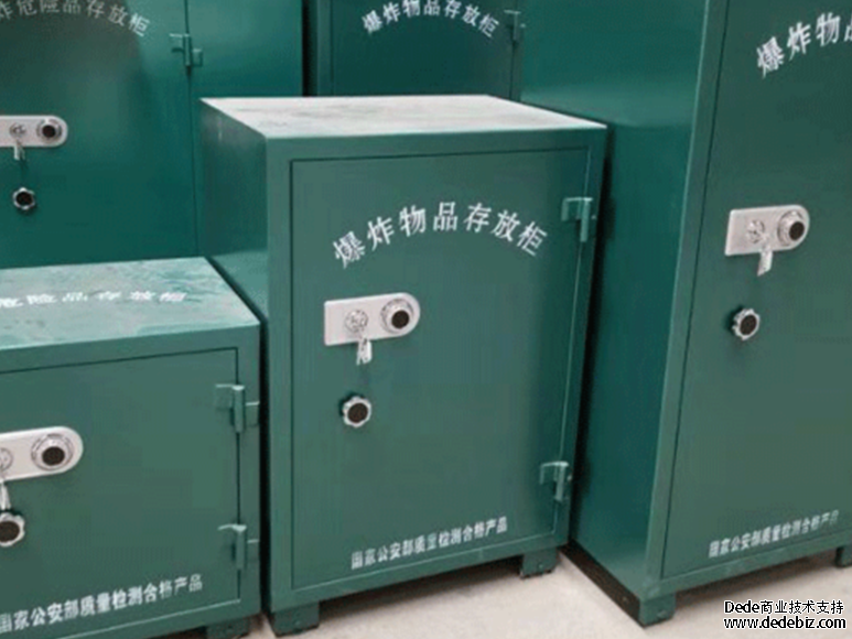 防爆工具使用时应该注意的一些问题