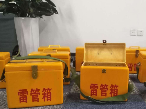 什么是爆破作业箱？