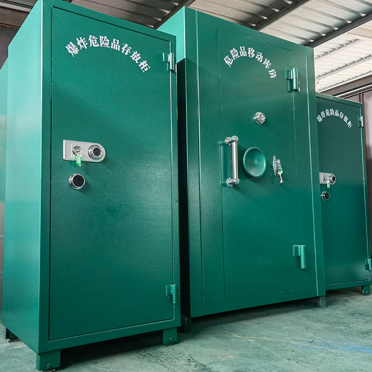危险品存放柜使用注意事项全解析